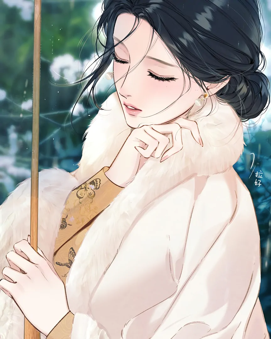 Read Only for Love Manga Online