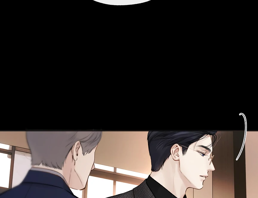 Read Only for Love Manga Online