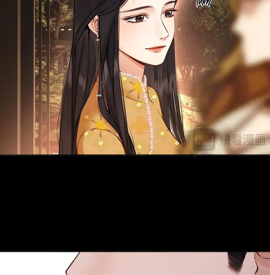 Read Only for Love Manga Online