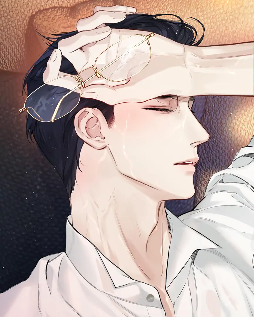 Read Only for Love Manga Online