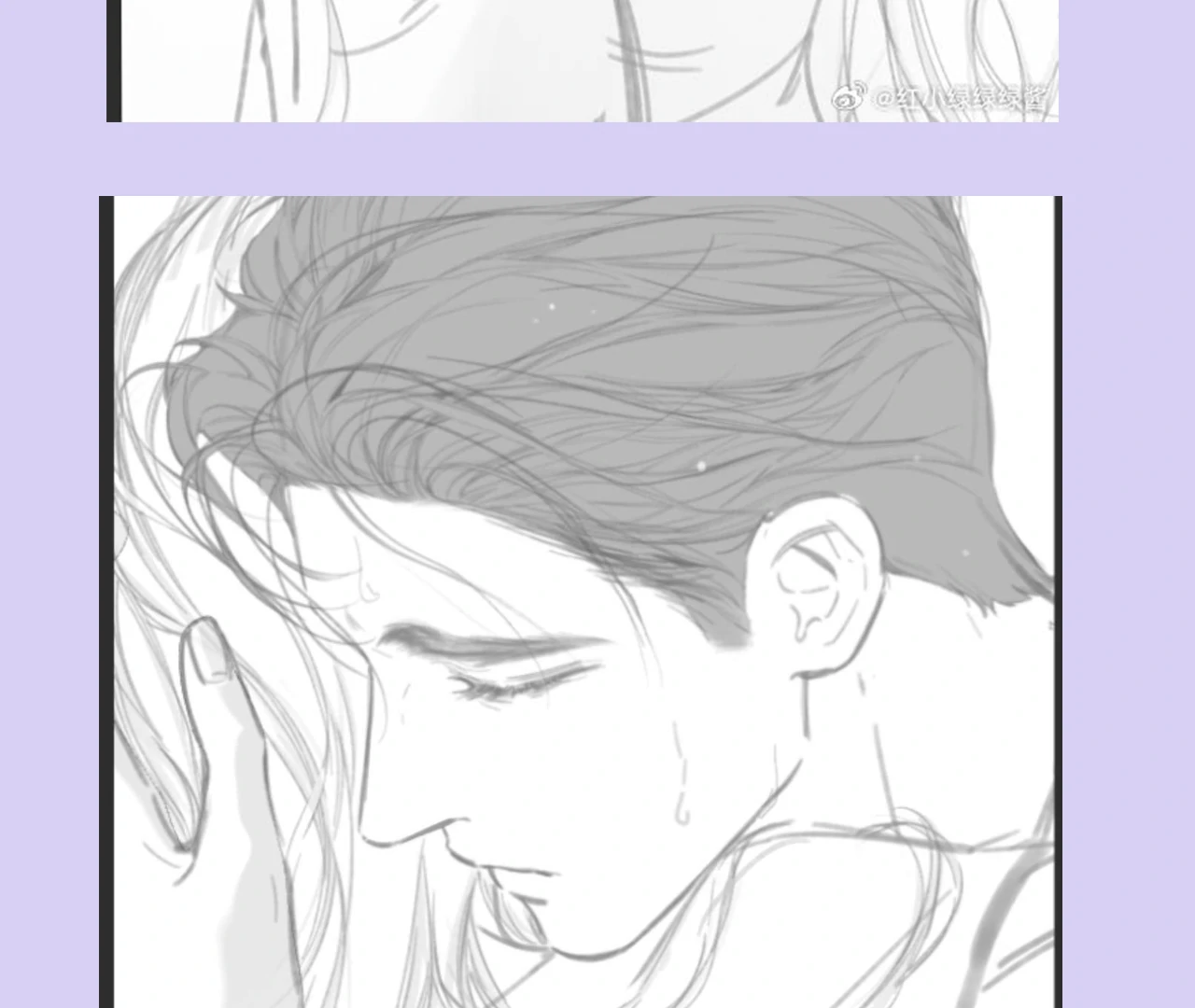 Read Only for Love Manga Online