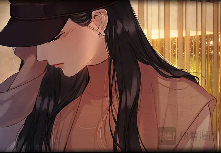 Read Only for Love Manga Online