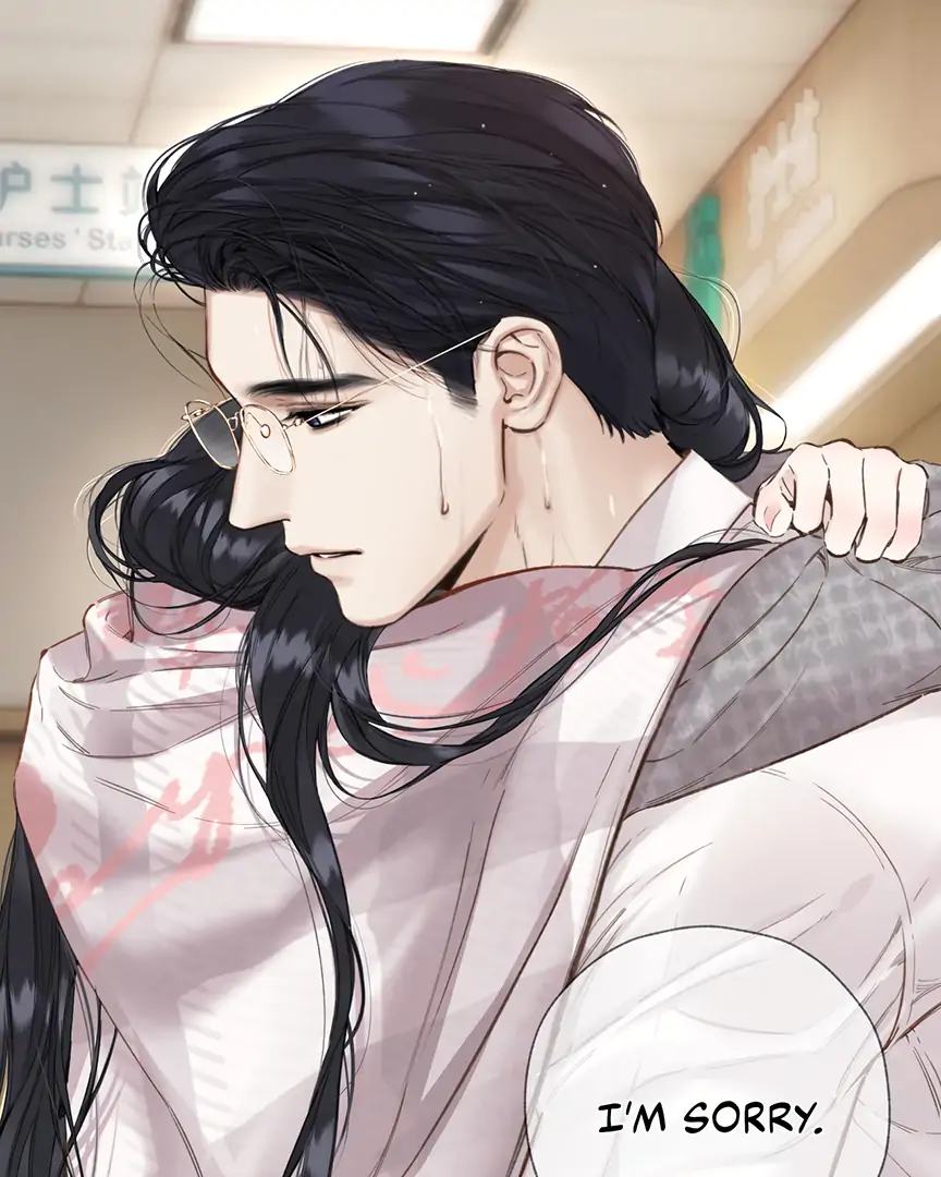 Read Only for Love Manga Online