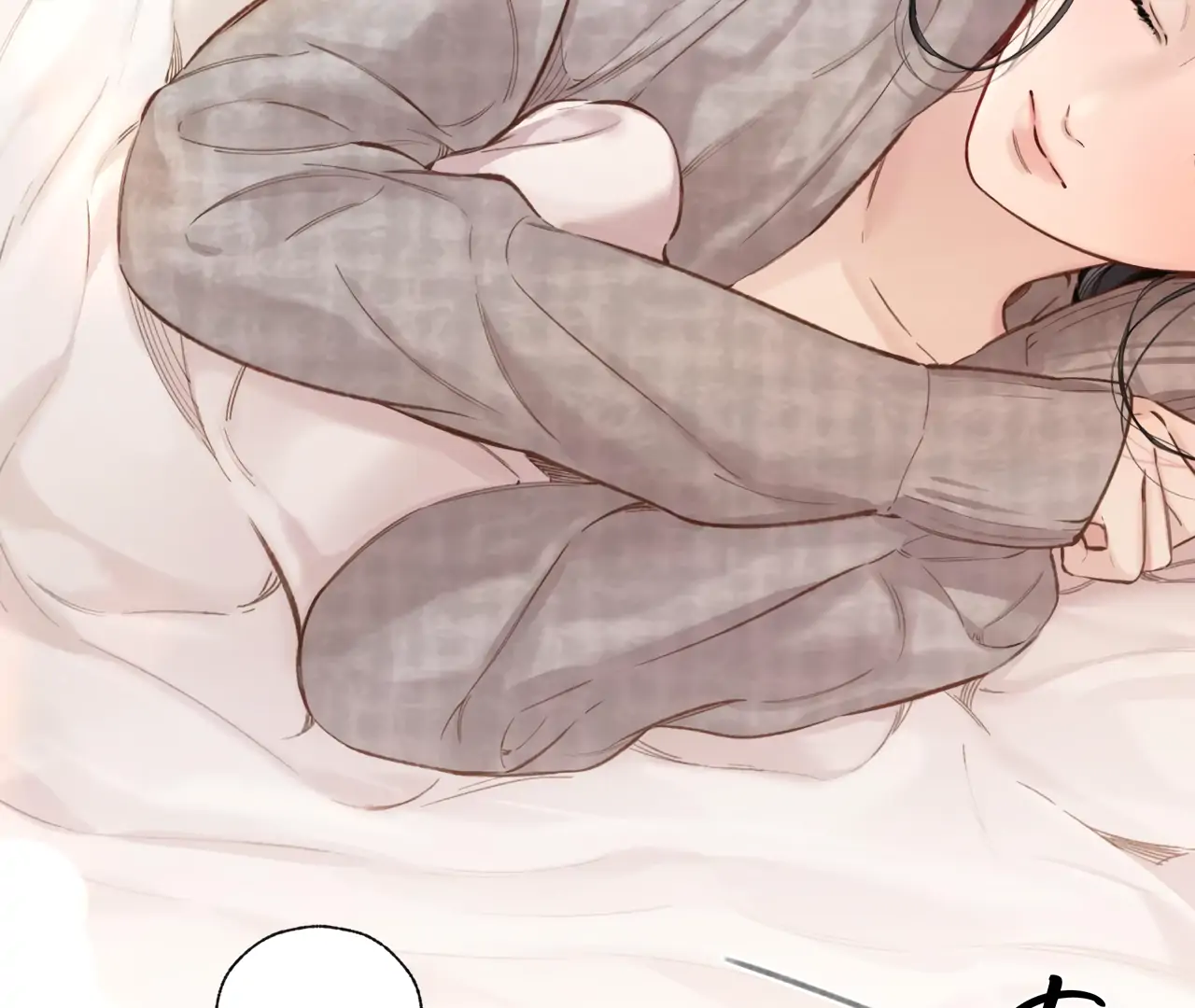 Read Only for Love Manga Online