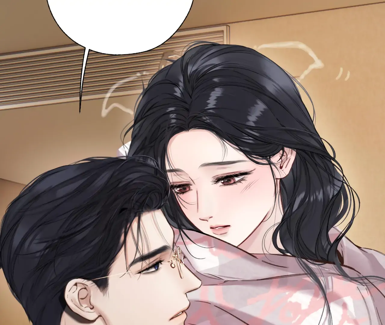 Read Only for Love Manga Online