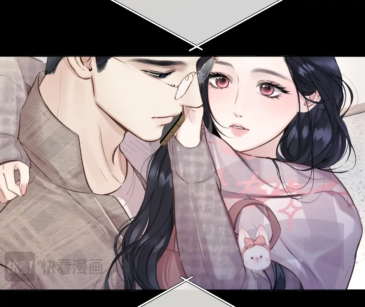 Read Only for Love Manga Online