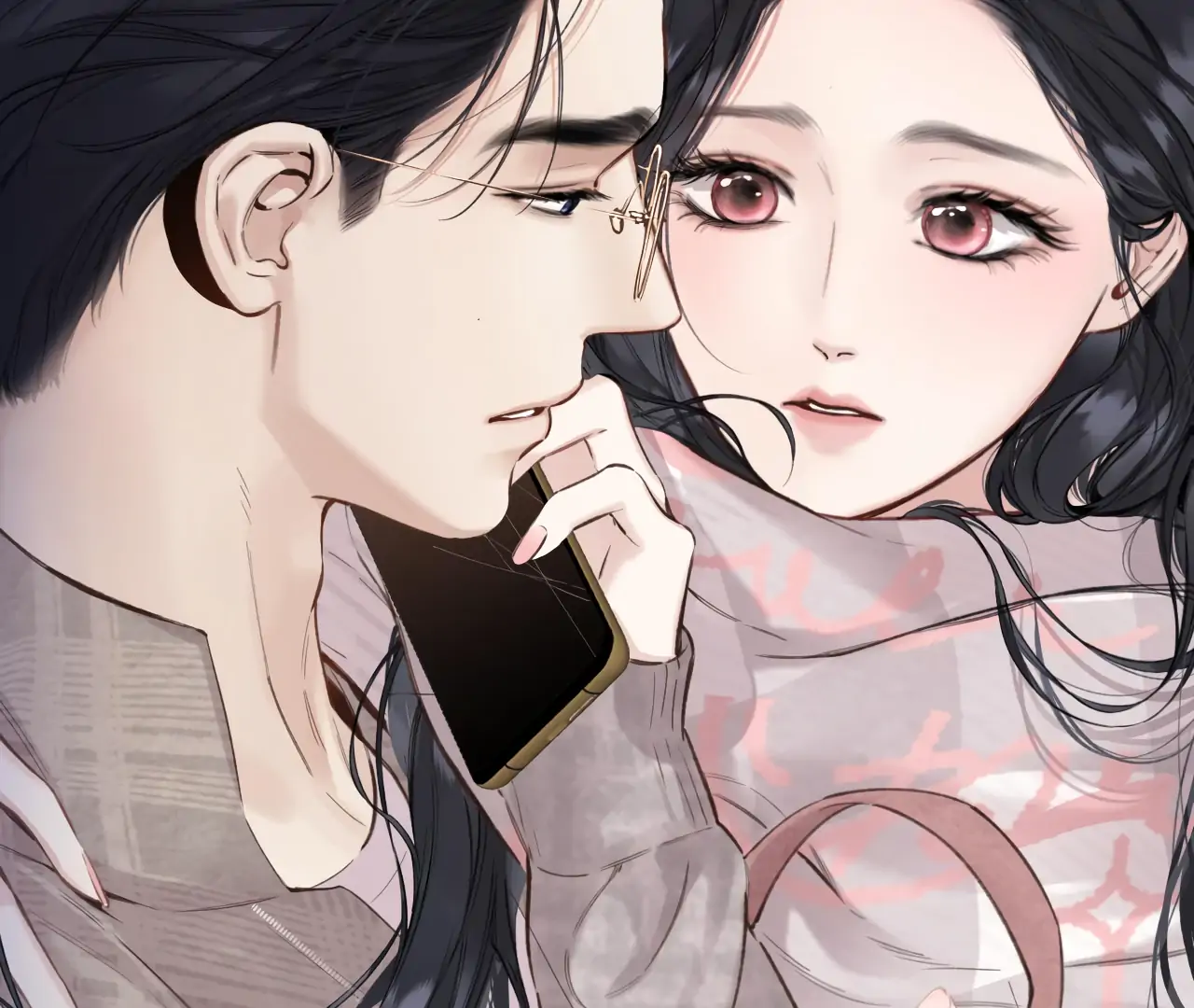 Read Only for Love Manga Online