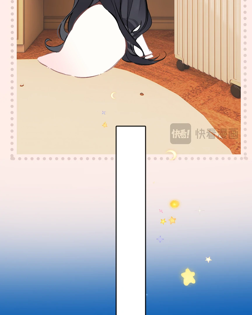 Read Only for Love Manga Online