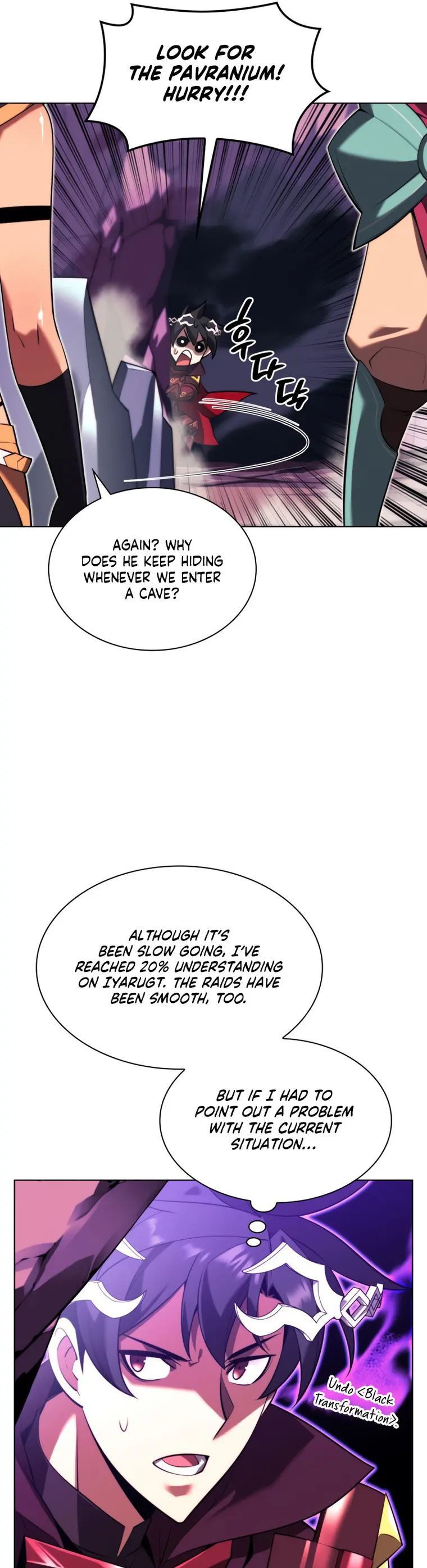 Read Overgeared Manga Online