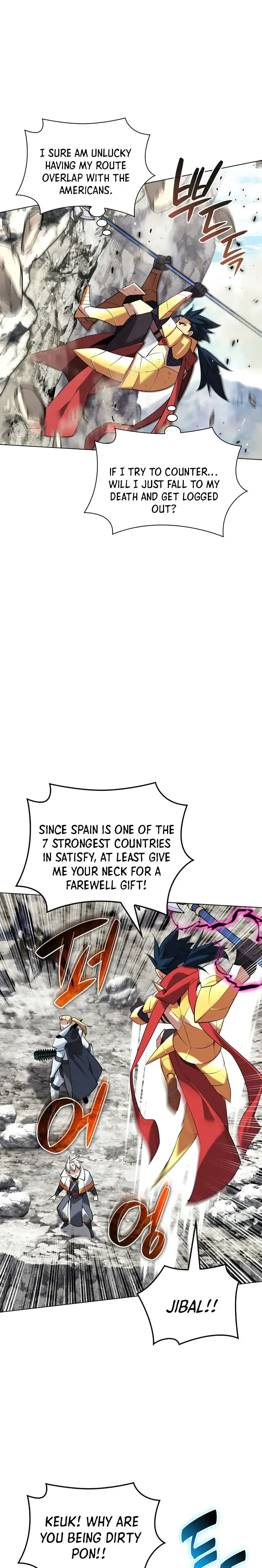 Read Overgeared Manga Online