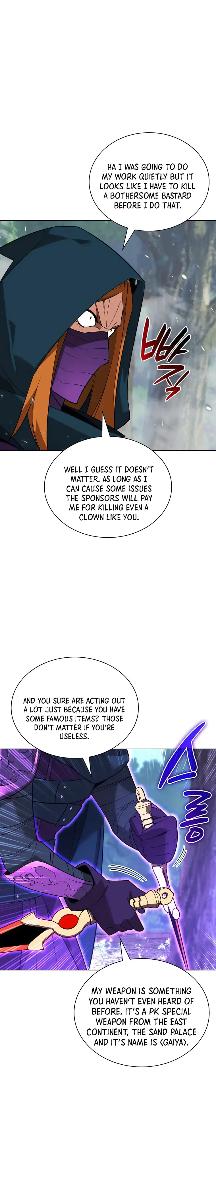 Read Overgeared Manga Online