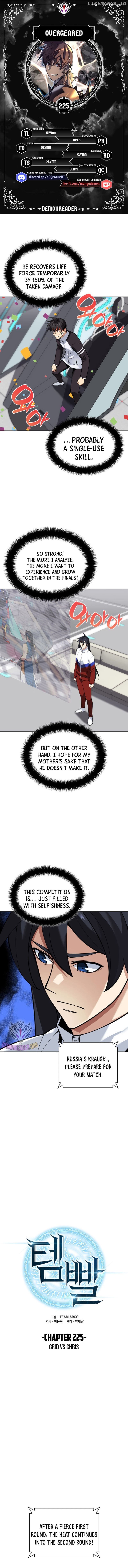 Read Overgeared Manga Online
