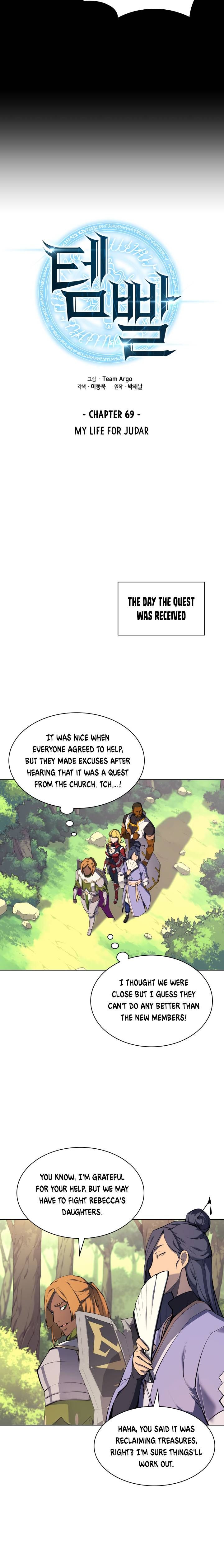 Read Overgeared Manga Online