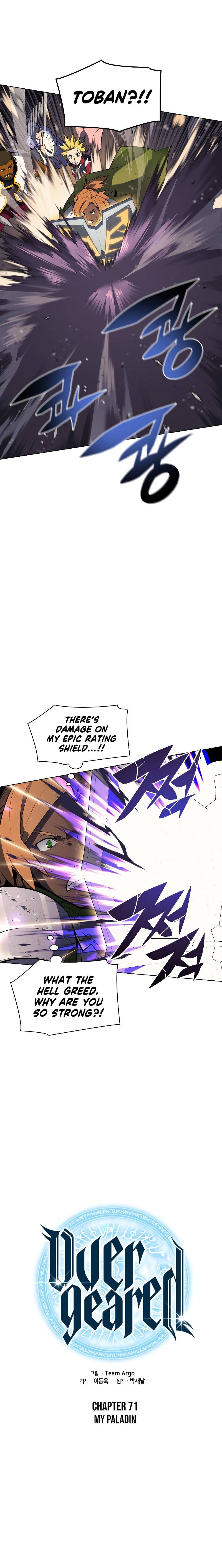 Read Overgeared Manga Online