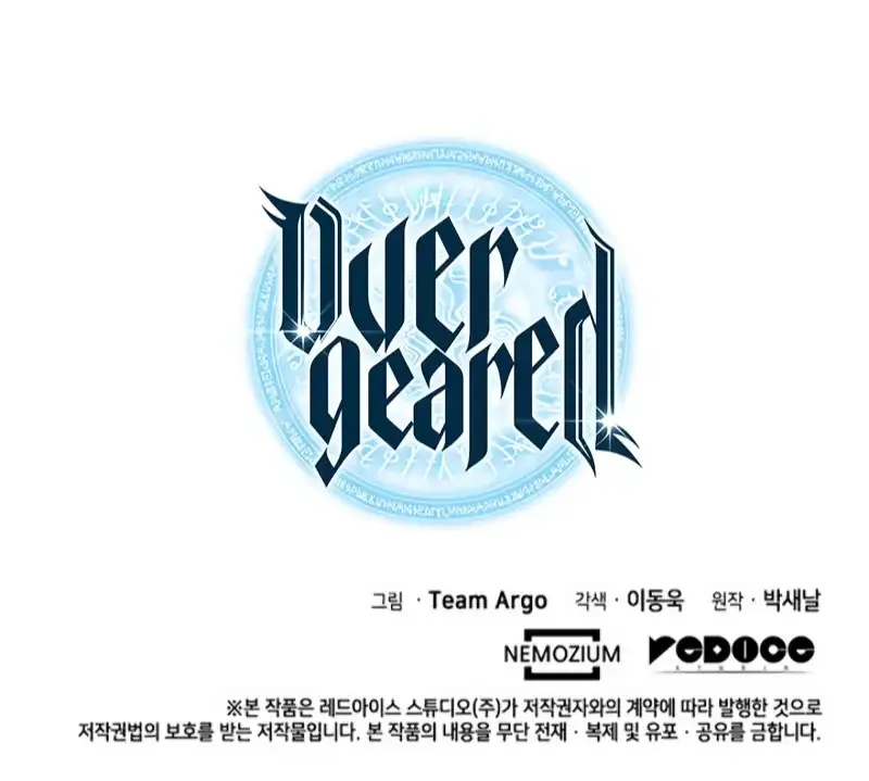 Read Overgeared Manga Online