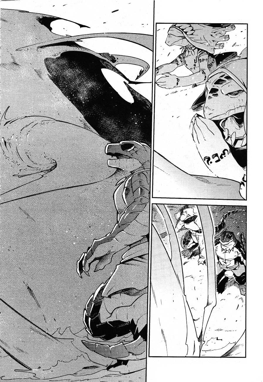 Read Overlord Manga Online