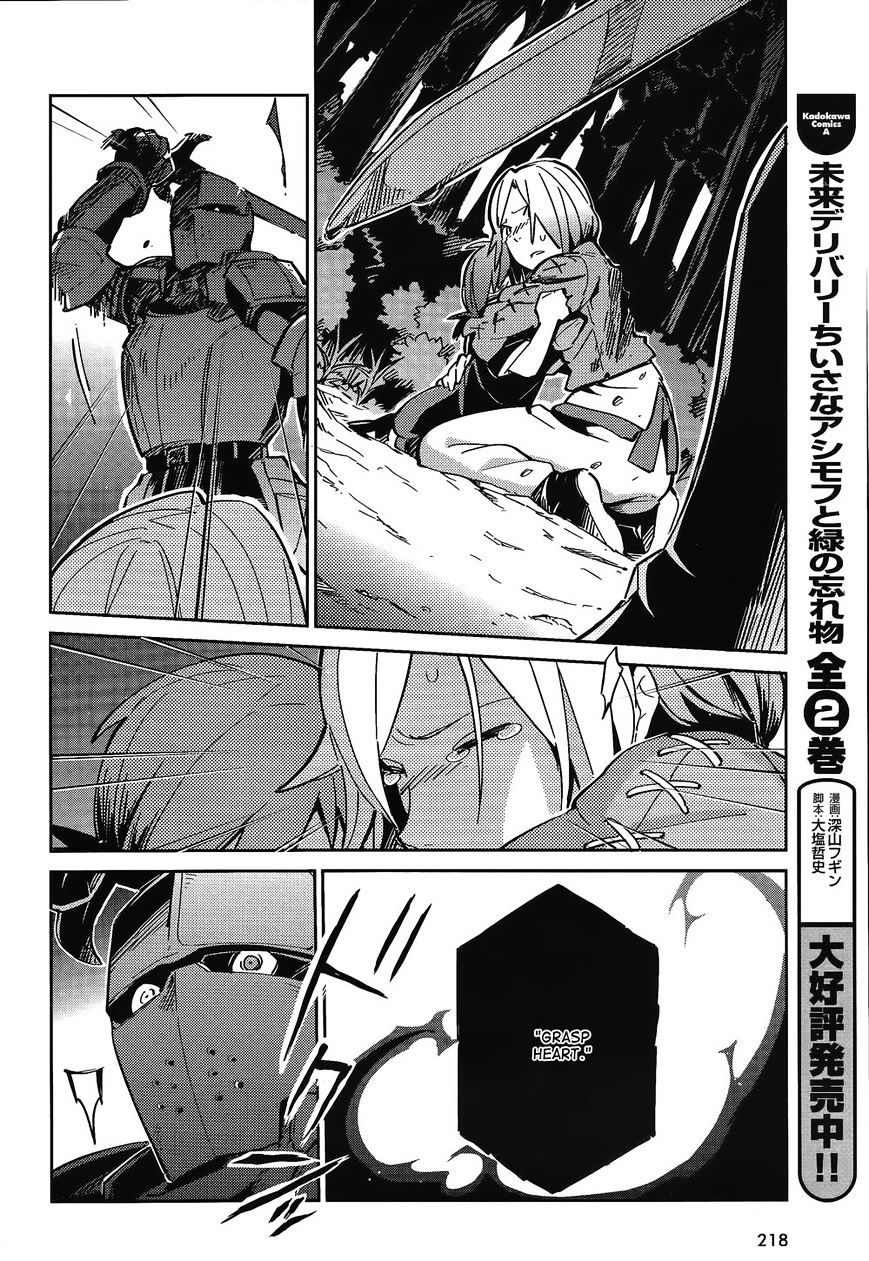 Read Overlord Manga Online