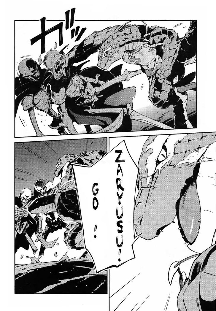 Read Overlord Manga Online