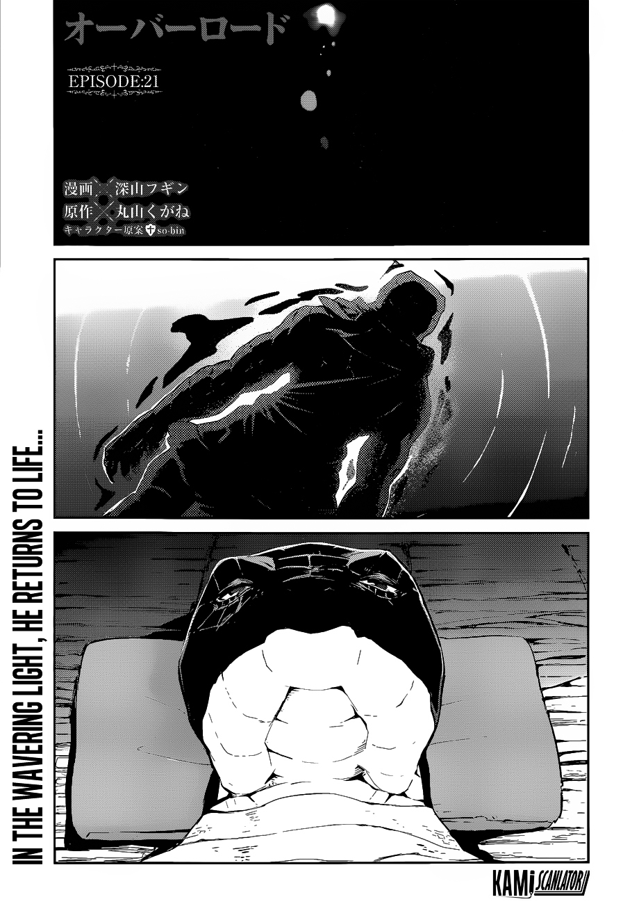 Read Overlord Manga Online