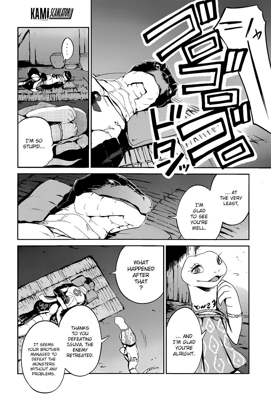 Read Overlord Manga Online