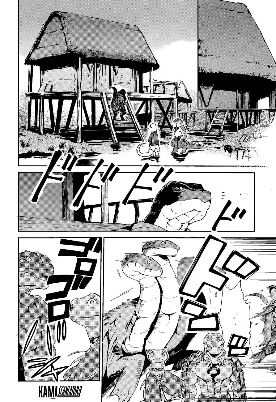 Read Overlord Manga Online