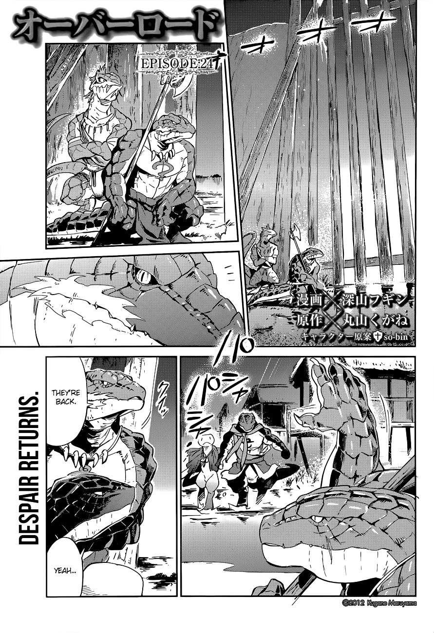 Read Overlord Manga Online