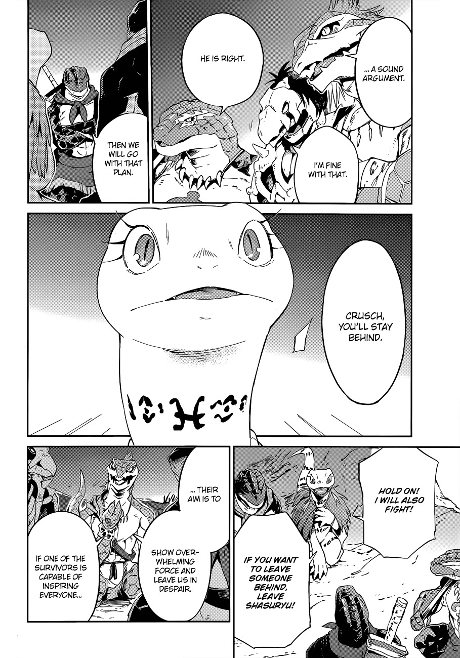 Read Overlord Manga Online