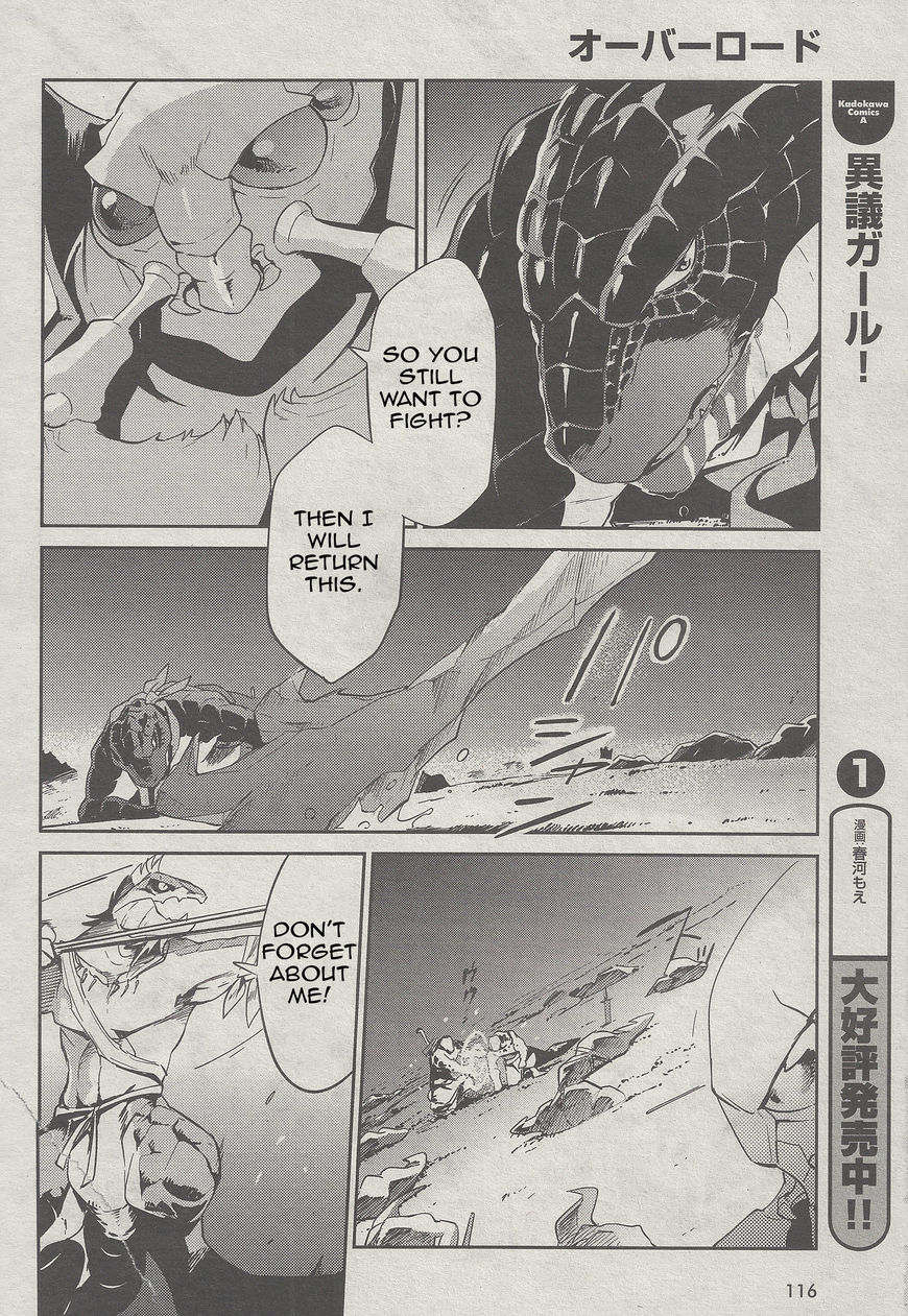 Read Overlord Manga Online