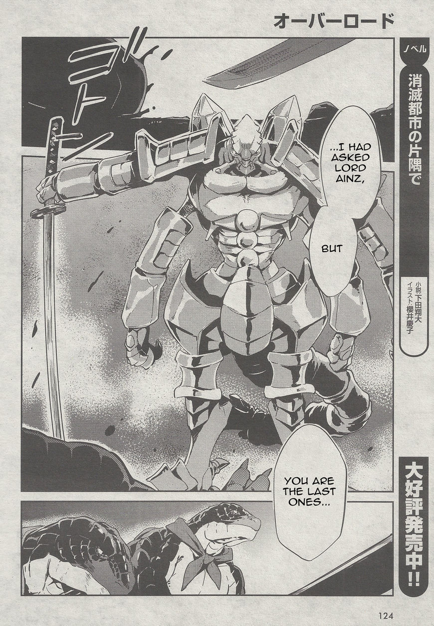 Read Overlord Manga Online