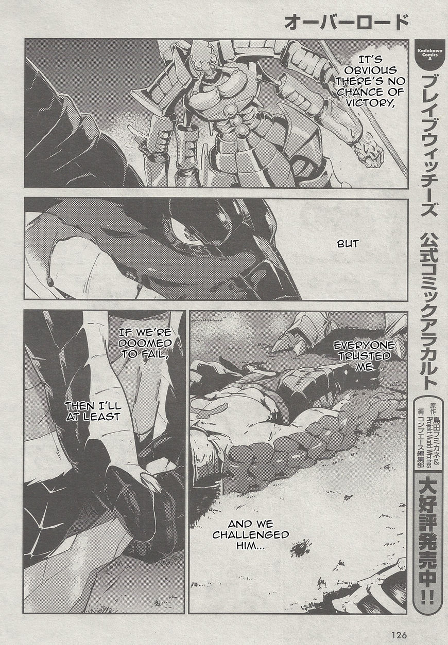Read Overlord Manga Online