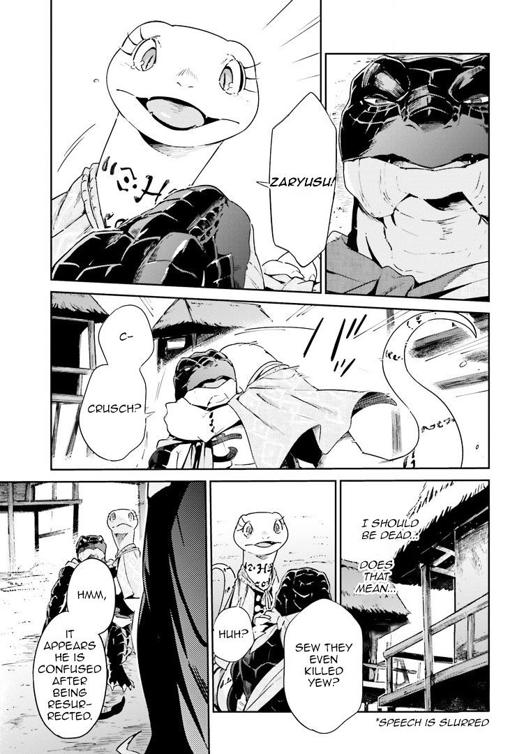 Read Overlord Manga Online