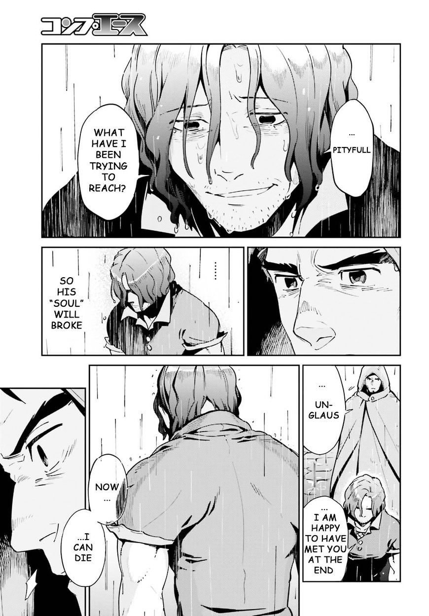 Read Overlord Manga Online