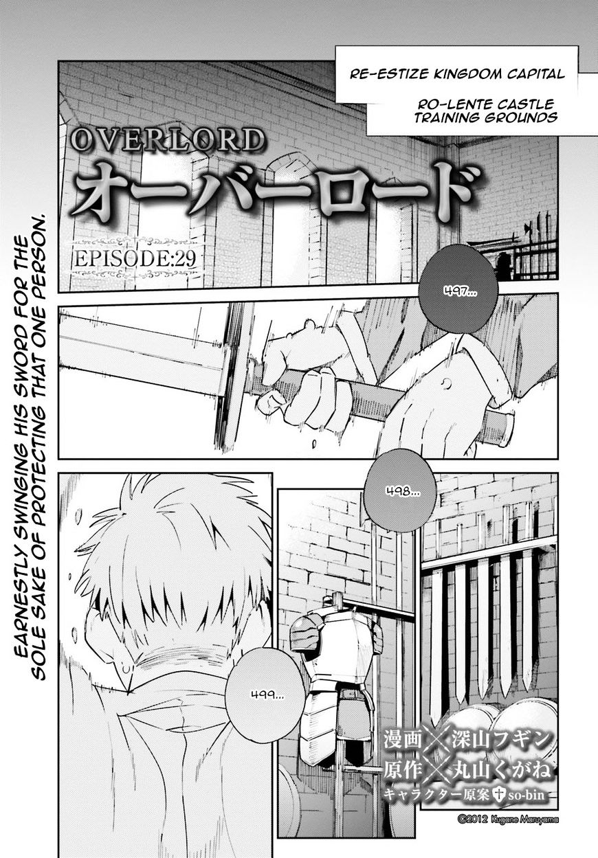 Read Overlord Manga Online