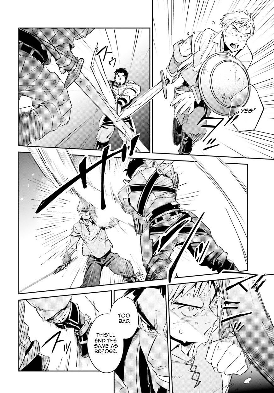 Read Overlord Manga Online