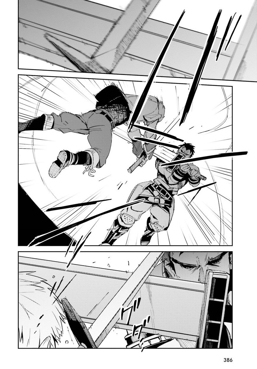 Read Overlord Manga Online