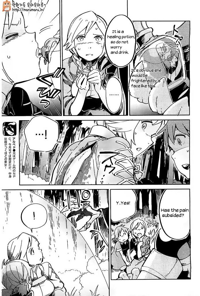 Read Overlord Manga Online