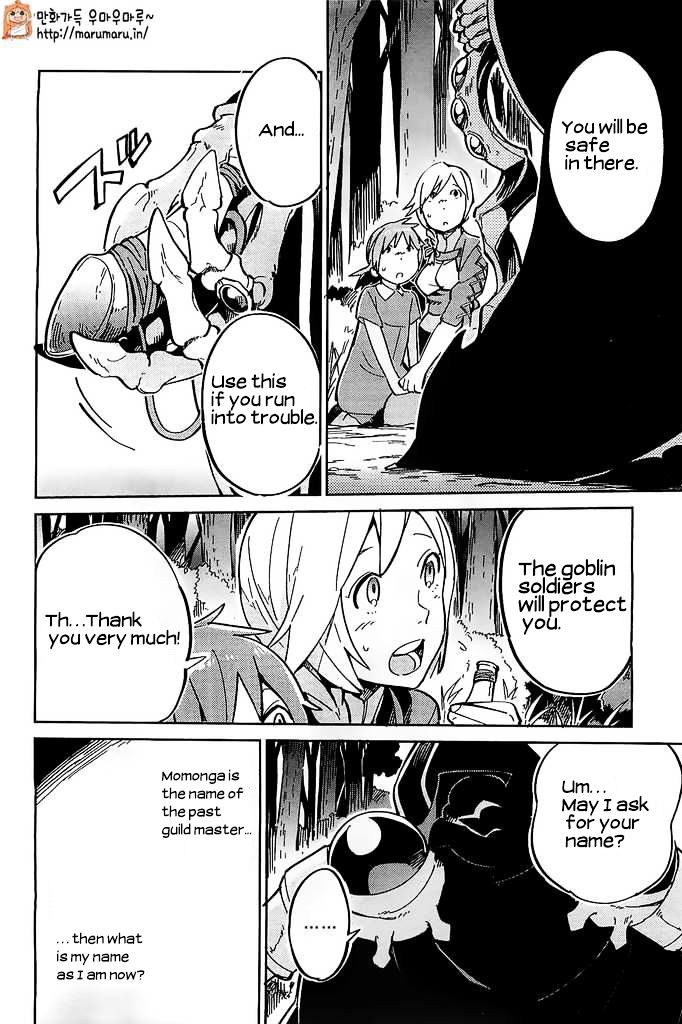 Read Overlord Manga Online