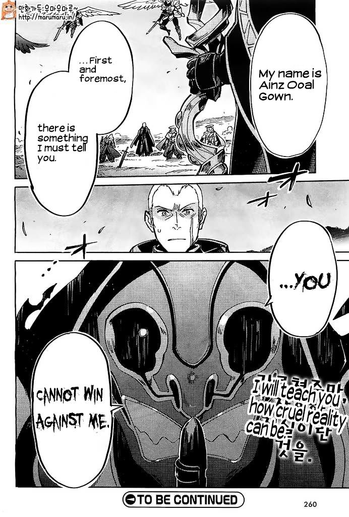 Read Overlord Manga Online