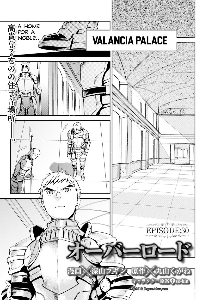 Read Overlord Manga Online