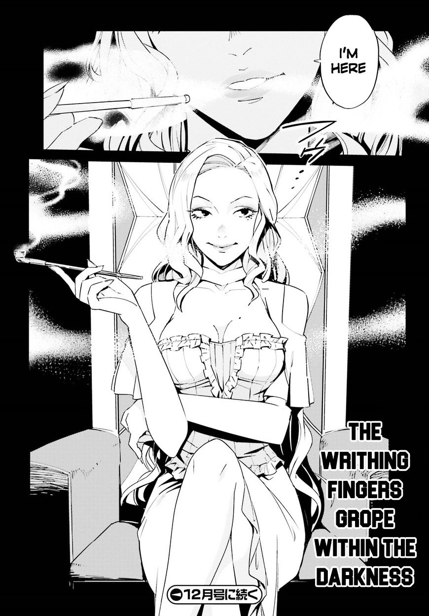 Read Overlord Manga Online