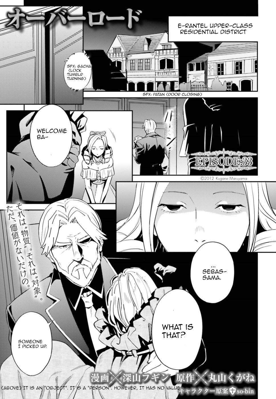 Read Overlord Manga Online