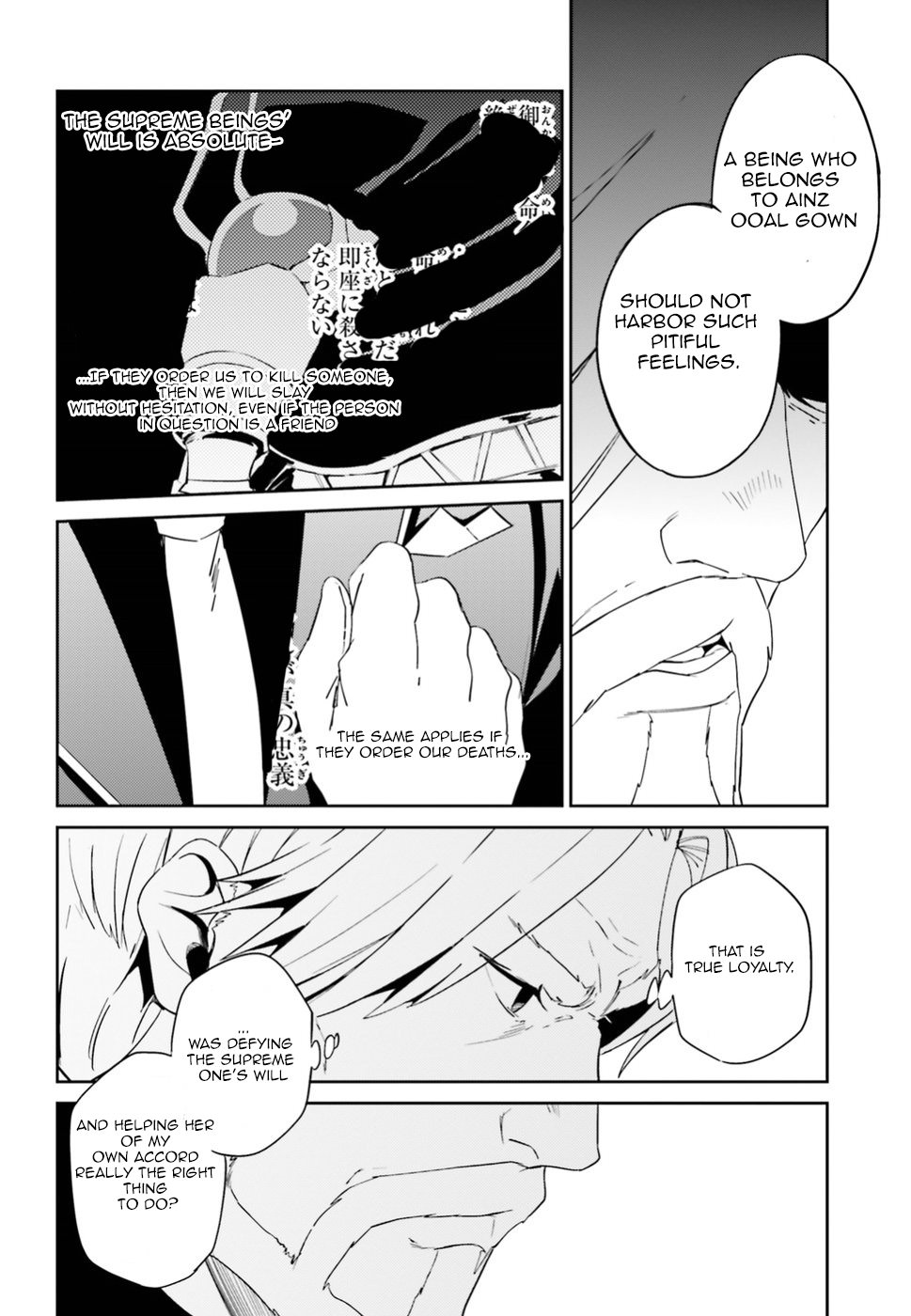 Read Overlord Manga Online