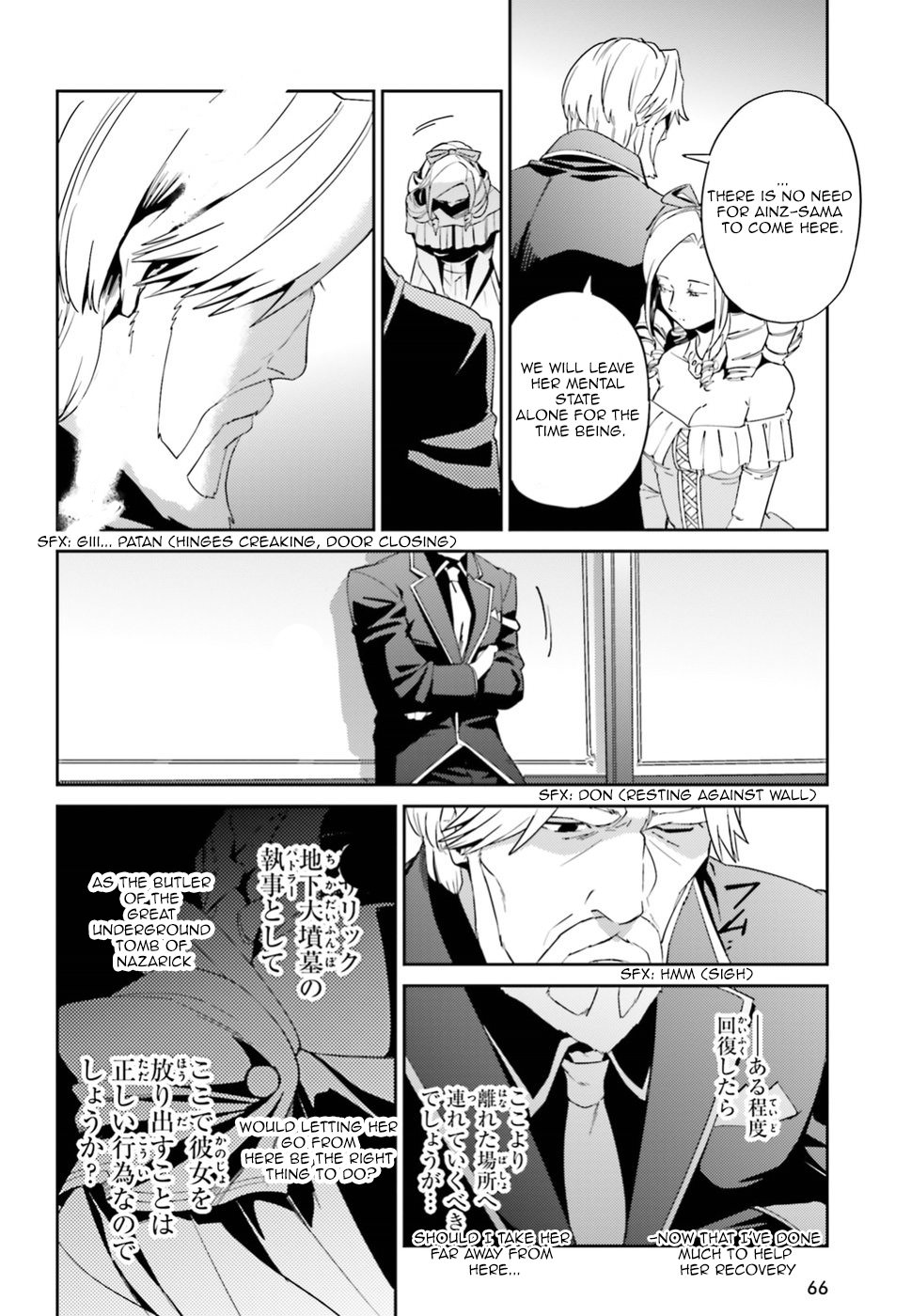 Read Overlord Manga Online