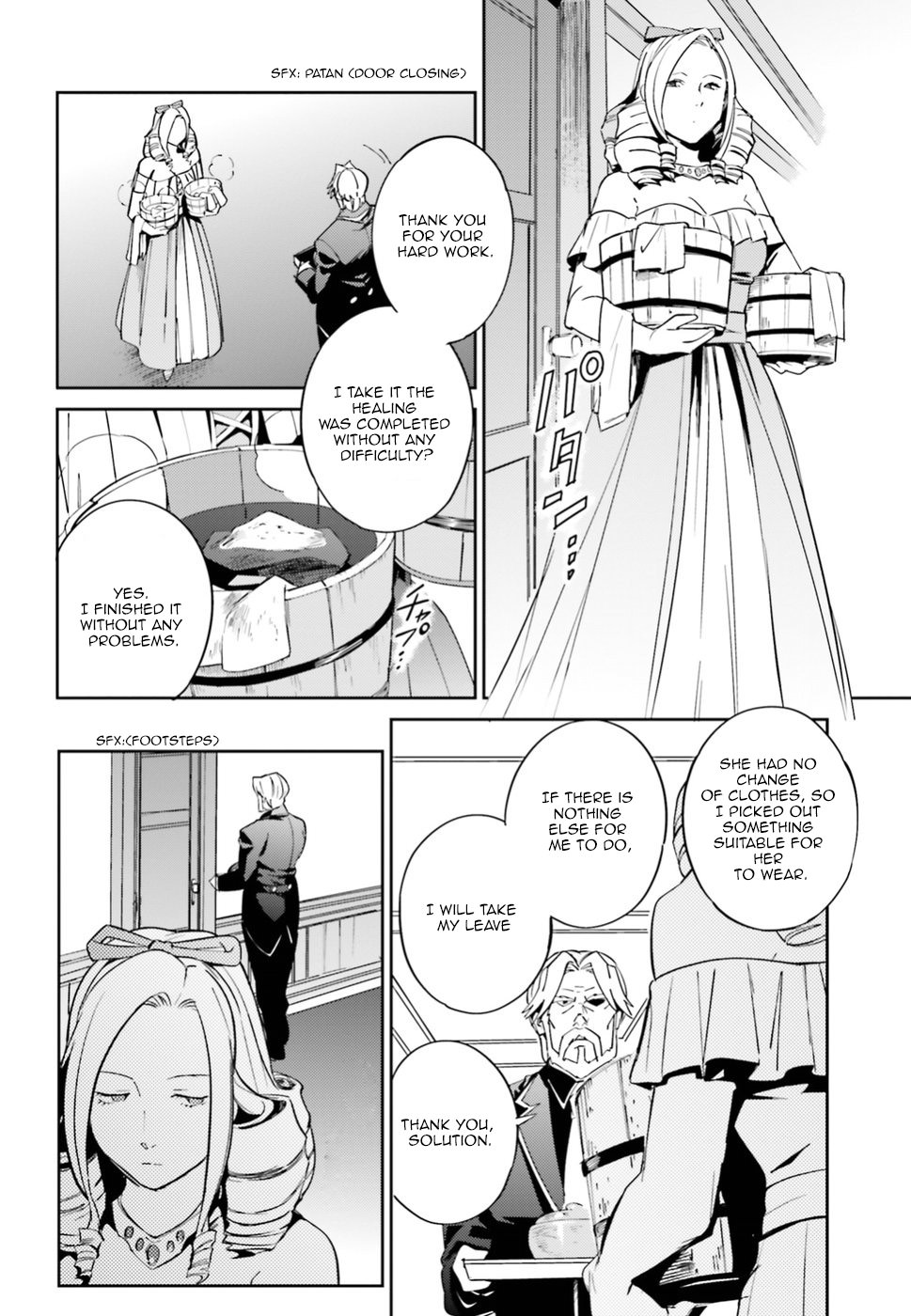 Read Overlord Manga Online
