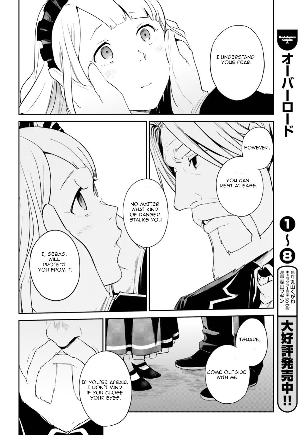 Read Overlord Manga Online