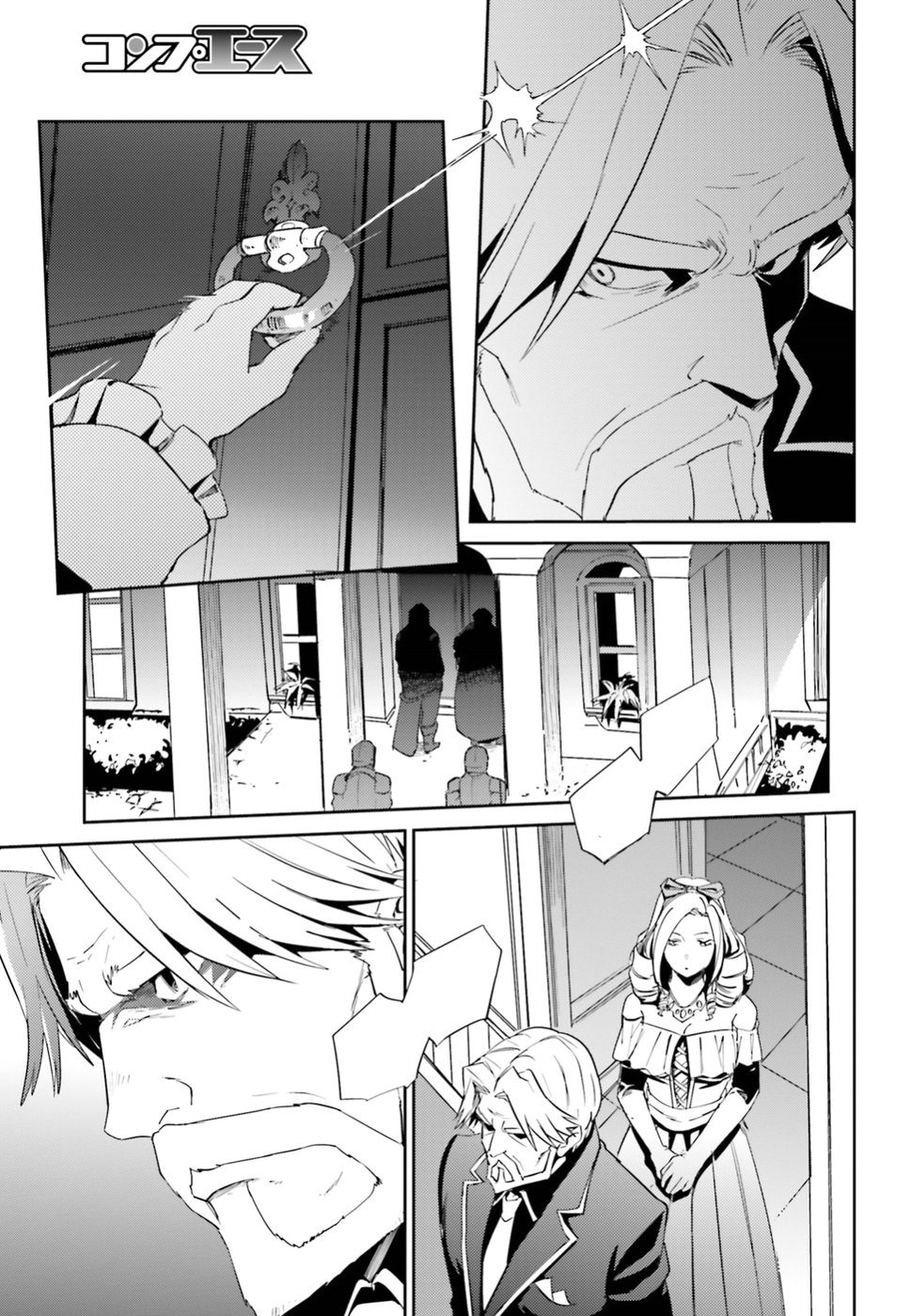 Read Overlord Manga Online