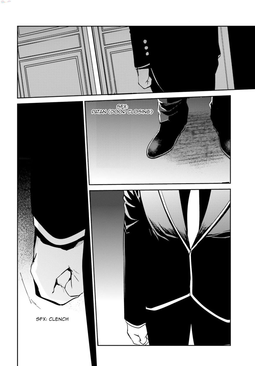 Read Overlord Manga Online