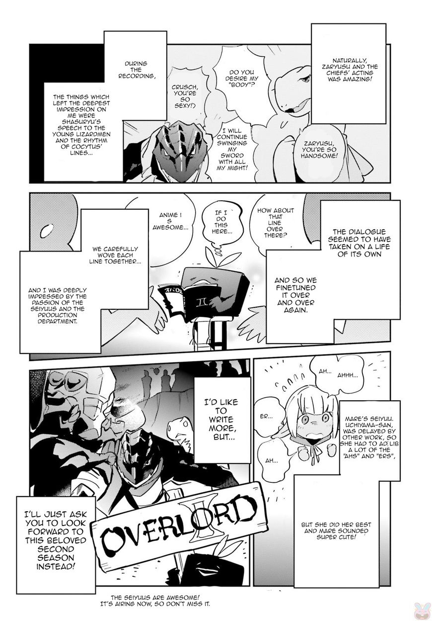 Read Overlord Manga Online