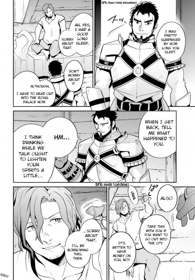 Read Overlord Manga Online