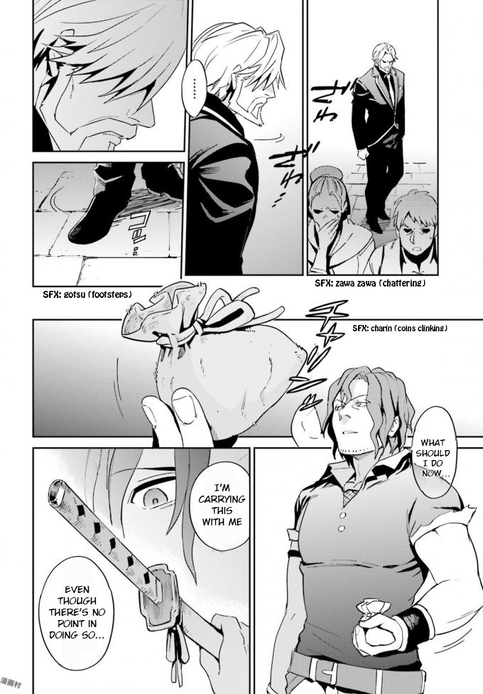 Read Overlord Manga Online